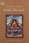 Advice from Buddha Shakyamuni