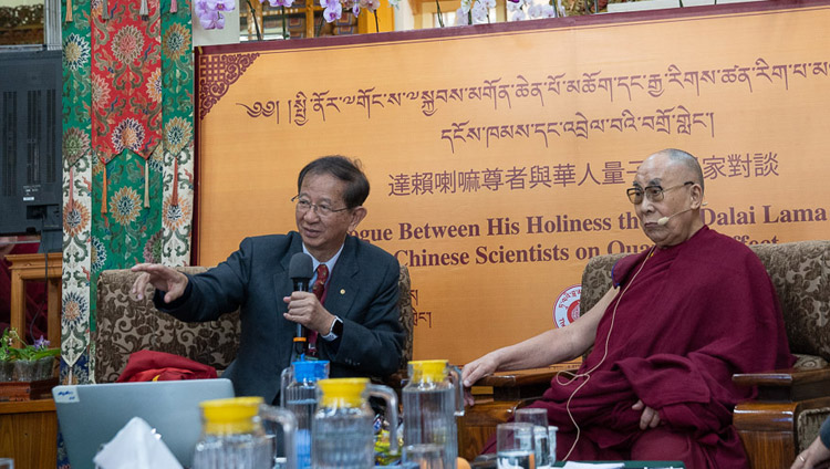 Prof Yuan Tseh Lee introducing the participants to His Holiness the Dalai Lama on the first day of the dialogue with Chinese scientists about quantum effects in Dharamsala, HP, India on November 1, 2018. Photo by Ven Tenzin Jamphel Prof Yuan Tseh Lee introducing the participants to His Holiness the Dalai Lama on the first day of the dialogue with Chinese scientists about quantum effects in Dharamsala, HP, India on November 1, 2018. Photo by Ven Tenzin Jamphel