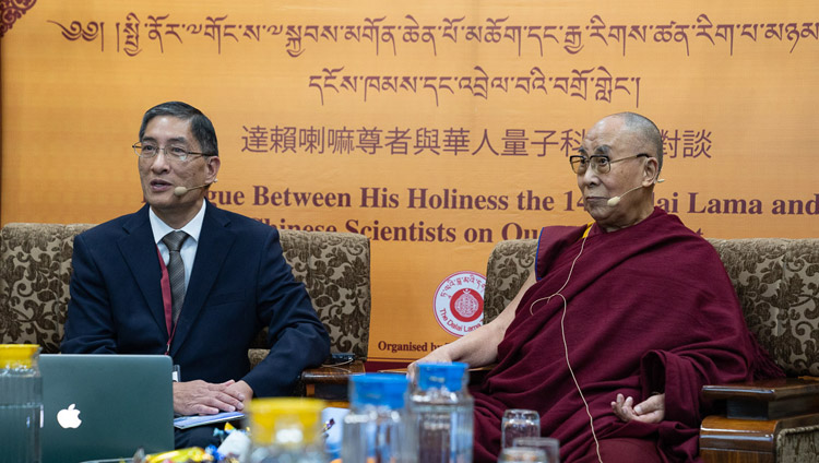 The moderator, Prof Albert M Chang, welcoming everybody to the second day of the Dialogue between His Holiness the Dalai Lama and Chinese Scientists on Quantum Effects at the Main Tibetan Temple in Dharamsala, HP, India on November 2, 2018. Photo by Ven Tenzin Jamphel The moderator, Prof Albert M Chang, welcoming everybody to the second day of the Dialogue between His Holiness the Dalai Lama and Chinese Scientists on Quantum Effects at the Main Tibetan Temple in Dharamsala, HP, India on November 2, 2018. Photo by Ven Tenzin Jamphel