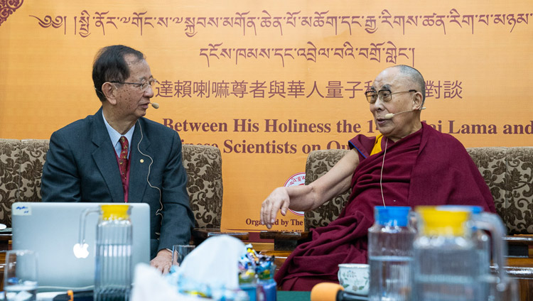 Prof Yuan Tseh Lee speaking about Challenges and Opportunities for a Sustainable Planet on the third day of discussions between Chinese scientists from Taiwan and the USA and His Holiness the Dalai Lama at the Main Tibetan Temple in Dharamsala, HP, India on November 3, 2018. Photo by Ven Tenzin Jamphel Prof Yuan Tseh Lee speaking about Challenges and Opportunities for a Sustainable Planet on the third day of discussions between Chinese scientists from Taiwan and the USA and His Holiness the Dalai Lama at the Main Tibetan Temple in Dharamsala, HP, India on November 3, 2018. Photo by Ven Tenzin Jamphel
