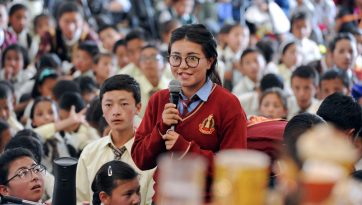 Ladakh Public School