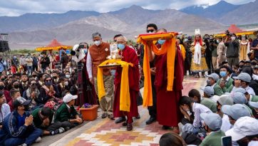 The Union Territory of Ladakh Confers the ‘Ladakh dPal rNgam Dusdon Award 2022’ on His Holiness the Dalai Lama