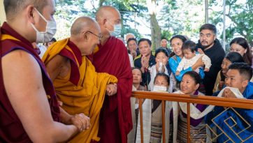 Entering into the Middle Way (2023) - Second Day