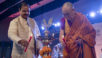 Inauguration of the International Conference on Buddhism in Rajgir, Bihar, India