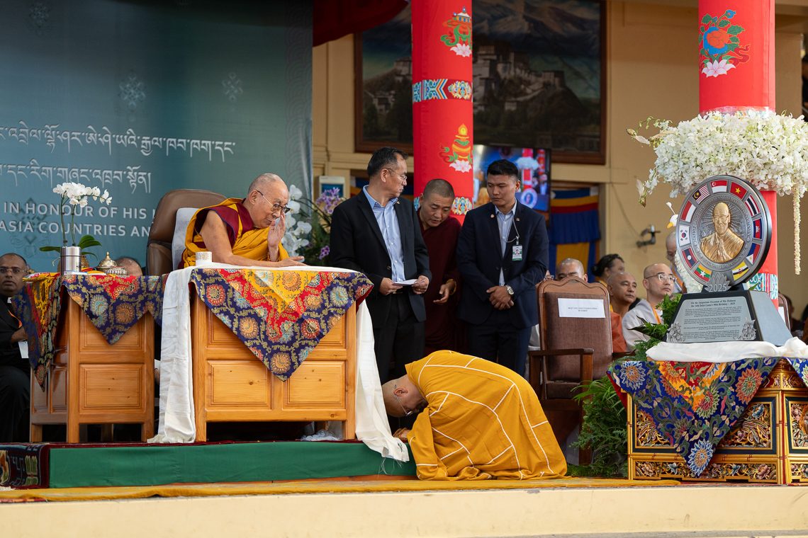 2025 09 20 Dharamsala G05 SR58987