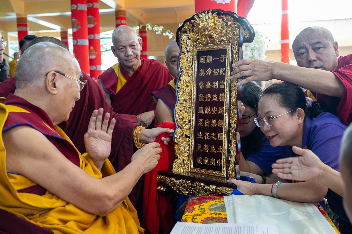 2025 09 20 Dharamsala G08 NZ9 8329