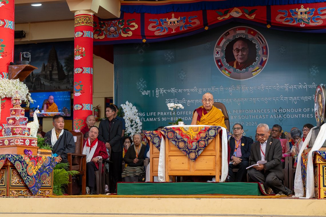 2025 09 20 Dharamsala G11 SR59060