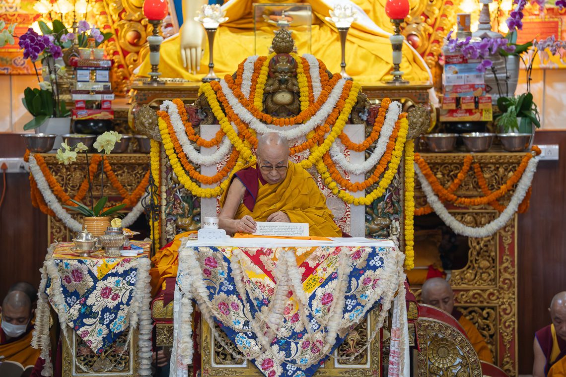 2025 10 08 Dharamsala G08 SR59984