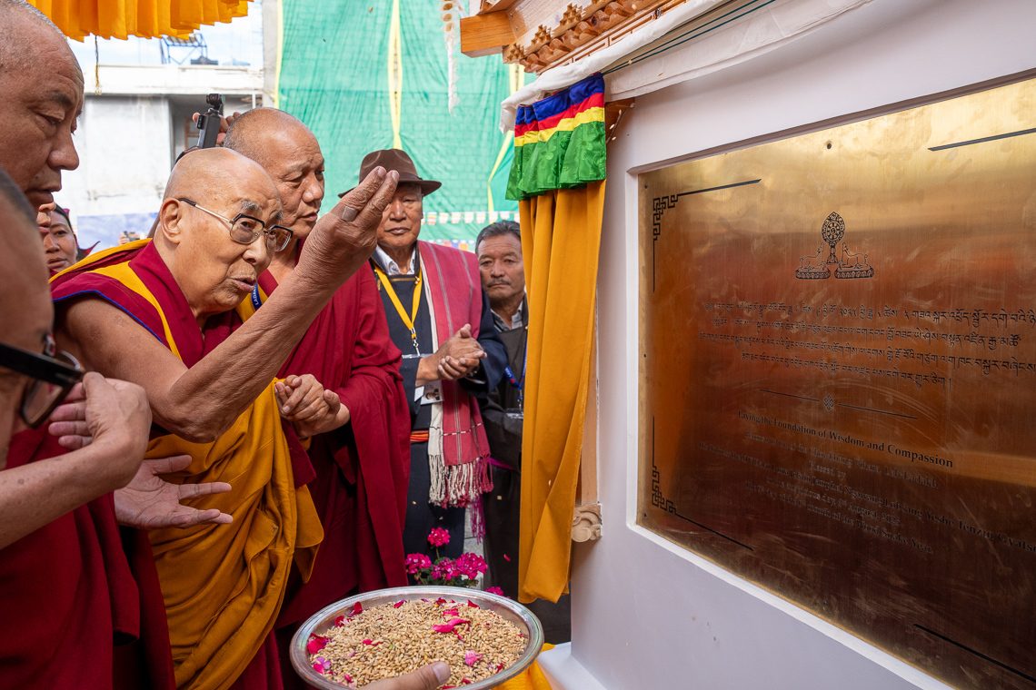 2025 08 03 Leh05 SA18316