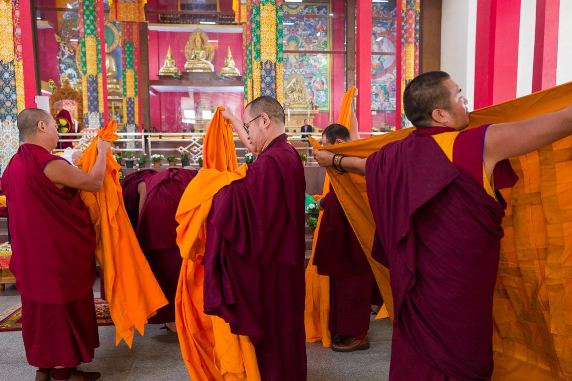 2025 12 27 Mundgod G05 L1091203