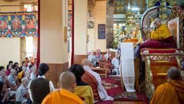 Nagarjuna's "Fundamental Treatise on the Middle Way"