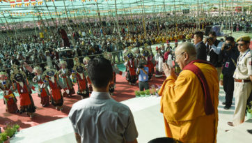 His Holiness the Dalai Lama's 79th Birthday Celebration
