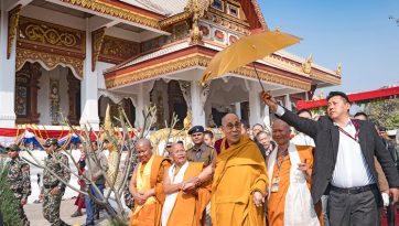Address at Wat Pa Buddhagaya Vanaram Temple Inauguration