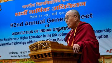 92nd Annual AIU Meeting